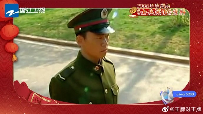 點(diǎn)擊進(jìn)入下一頁