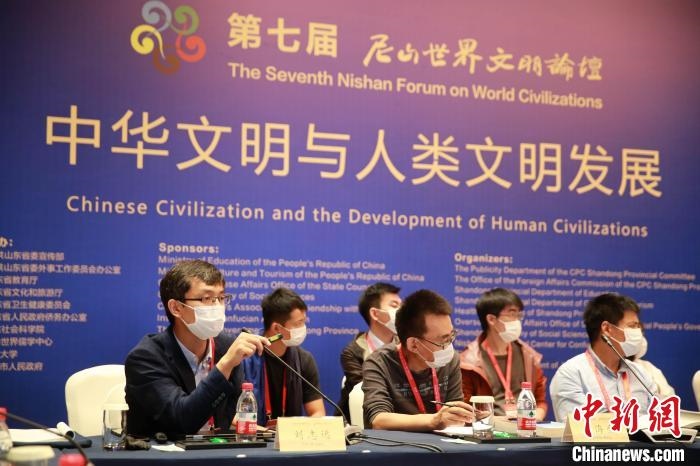 9月27日，第七屆尼山世界文明論壇在山東曲阜開幕。近200位海內(nèi)外專家學者將進行30場對話交流活動?！×籂?攝