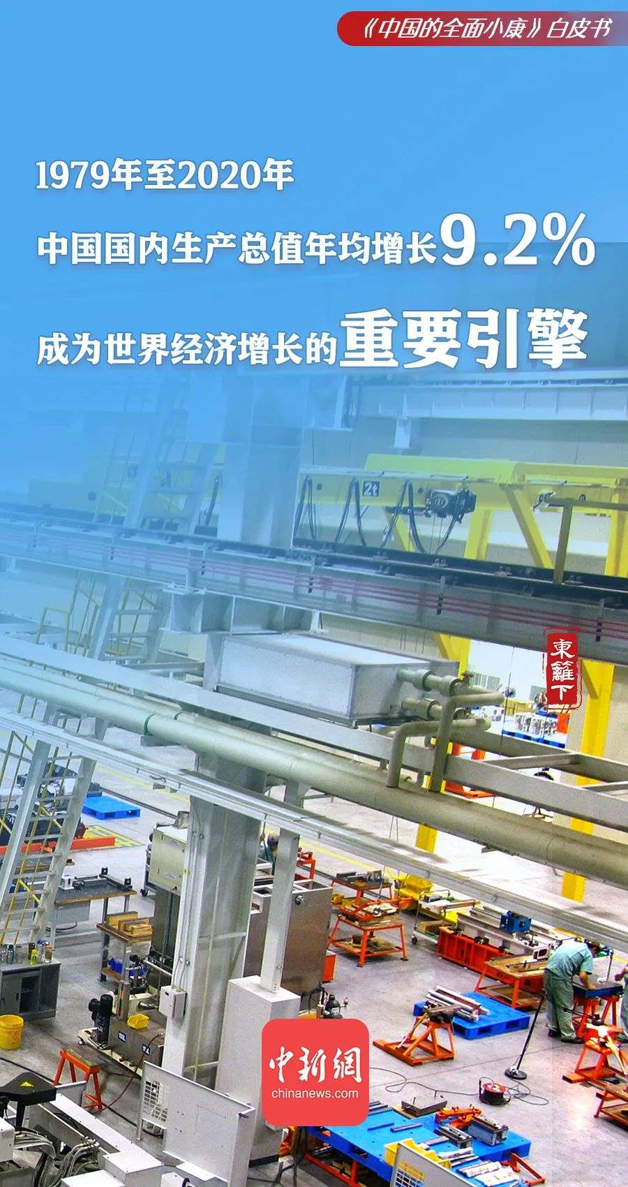 點(diǎn)擊進(jìn)入下一頁(yè)