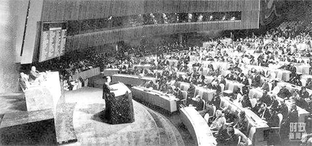 △1971年10月25日，第26屆聯(lián)合國大會現(xiàn)場。(資料圖)