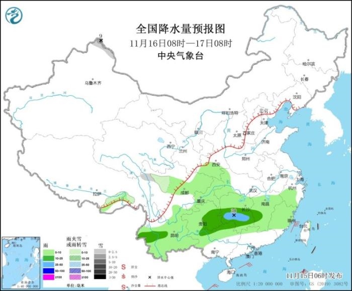 全國降水量預(yù)報圖(11月16日08時-17日08時)