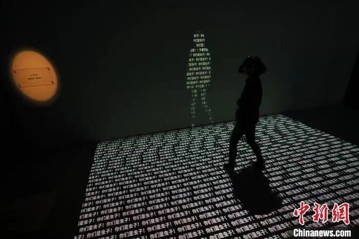 資料圖：《三體·時空沉浸展》場景。張亨偉 攝