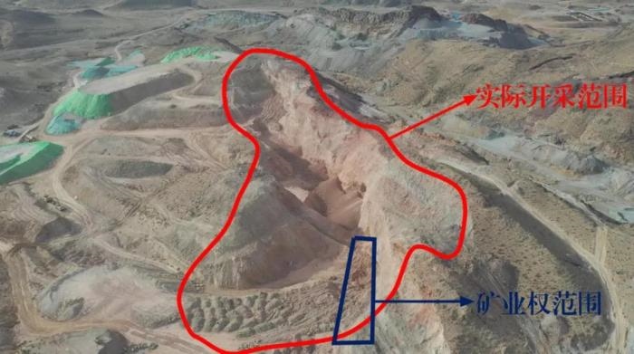 2021年12月11日，督察組使用無(wú)人機(jī)拍攝，銅鐵溝礦礦業(yè)權(quán)面積僅6.9畝，越界開(kāi)采達(dá)182畝，超出26.4倍；實(shí)際開(kāi)采深度達(dá)35米，遠(yuǎn)超采礦許可證允許開(kāi)采深度要求
