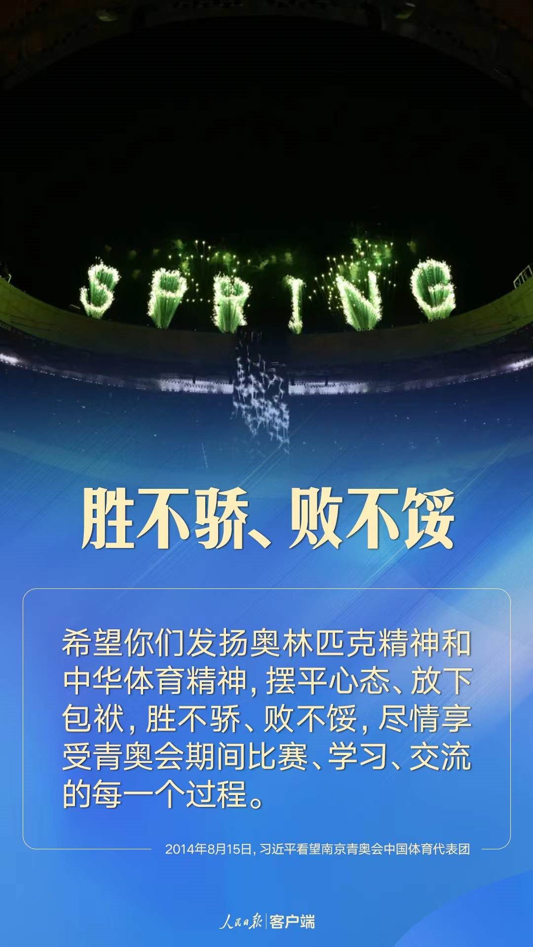 點(diǎn)擊進(jìn)入下一頁