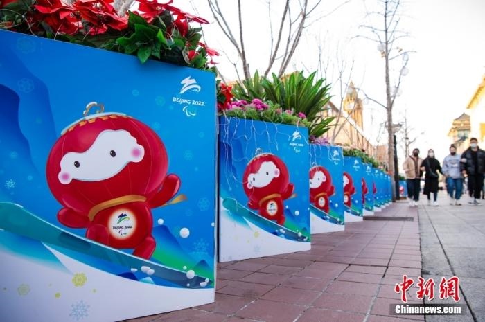 冬殘奧會吉祥物“雪容融”裝飾板。 <a target='_blank' href='/'>中新社</a>記者 侯宇 攝