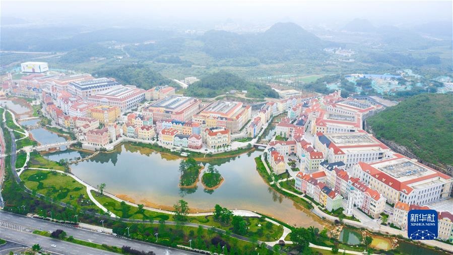 (沿著總書記的足跡·貴州篇)(3)開創(chuàng)多彩貴州的美好未來(lái)——沿著總書記的足跡之貴州篇