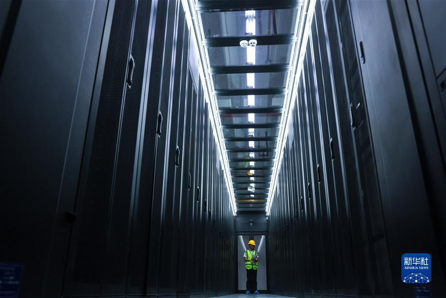 (沿著總書記的足跡·貴州篇)(6)開創(chuàng)多彩貴州的美好未來(lái)——沿著總書記的足跡之貴州篇