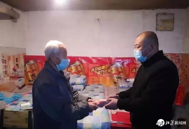 1580698463698229.jpg 微信圖片_20200203105317.jpg