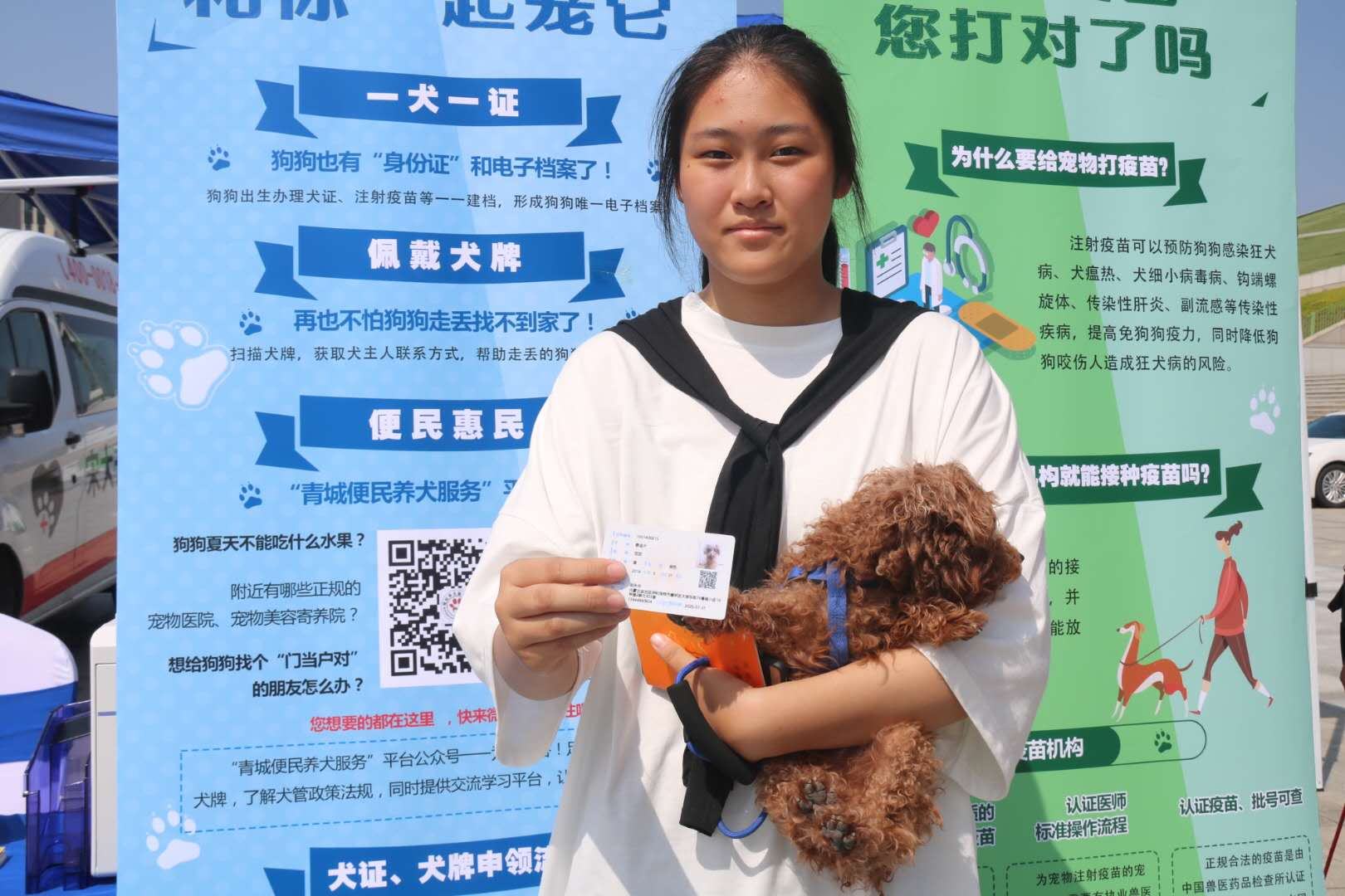 1596184454308320.jpg 微信圖片_20200731163338.jpg