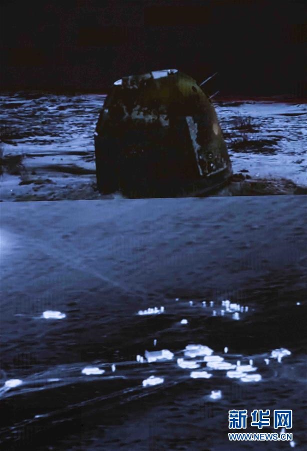 1608166173895048.jpg 03.jpg