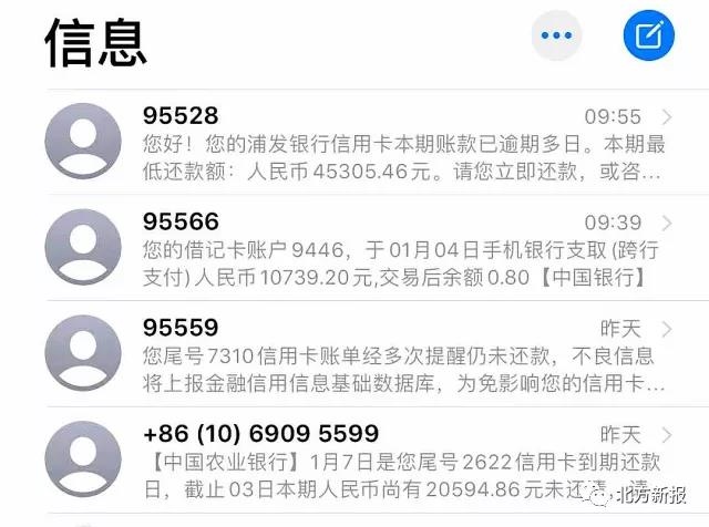 1610617248771154.jpg 微信圖片_20210114173413.jpg