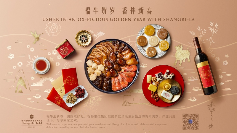 1611651907174026.jpg 微信圖片_20210126170355.jpg