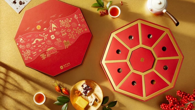 1611651995873261.png 微信圖片_20210126170400.png