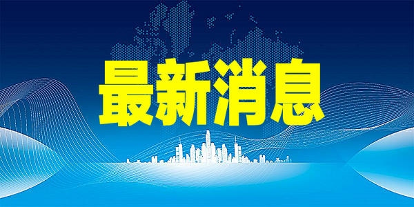 1614616890303328.jpg 0012.jpg