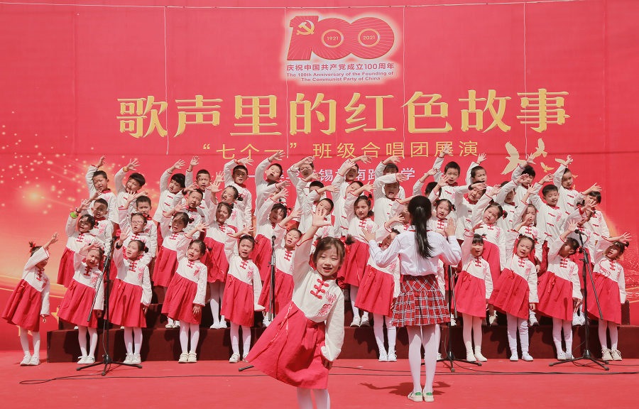 結(jié)束曲《我愛(ài)北京天安門》. (2).jpg