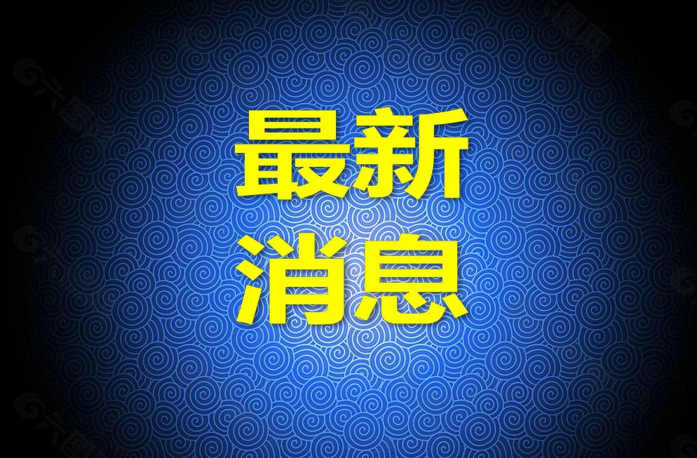 1627531535941688.jpg timg.jpg