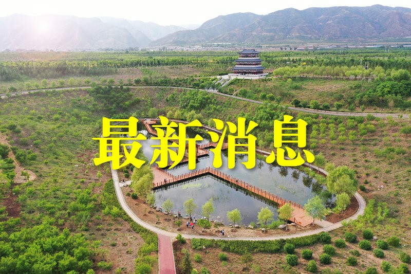 1628039171959088.jpg DJI_0063.jpg