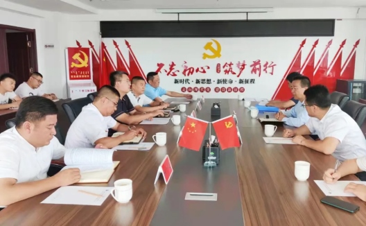 伊金霍洛旗紀委監(jiān)委聚焦巡察整改中長期任務(wù) 放大監(jiān)督成果511.png