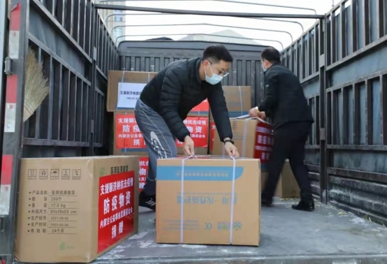 星夜馳援，內(nèi)蒙古公益發(fā)展基金會首批抗疫物資發(fā)往額濟納!103.png