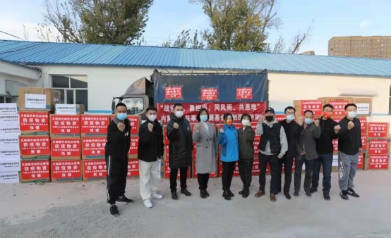星夜馳援，內(nèi)蒙古公益發(fā)展基金會首批抗疫物資發(fā)往額濟納!267.png