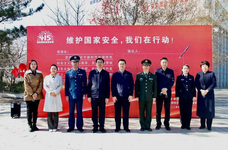 1650019484313916.jpg 微信圖片_20220415151035.jpg