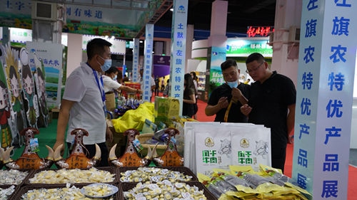 1660375247105384.jpg DSC02004_副本.jpg