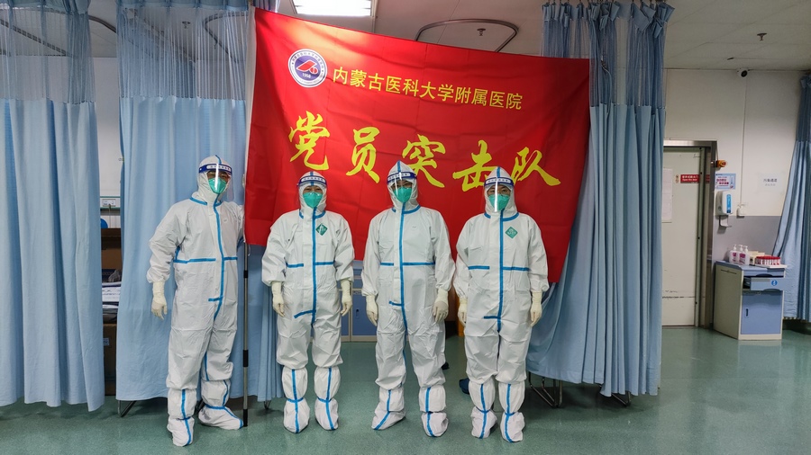 1670035552276350.jpg 急診科突擊隊(duì).jpg