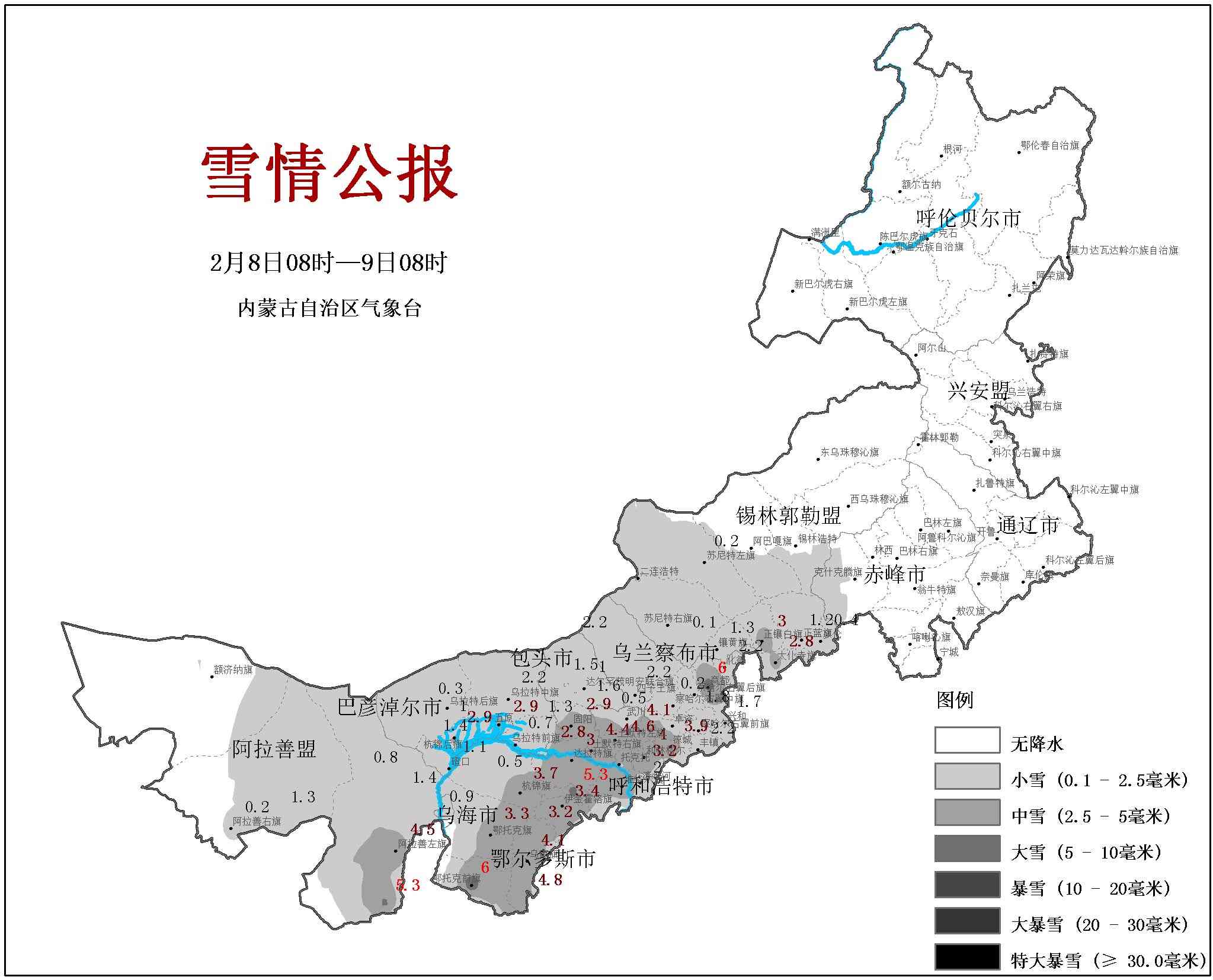 1675926493132856.png 微信圖片_20230209150753.png