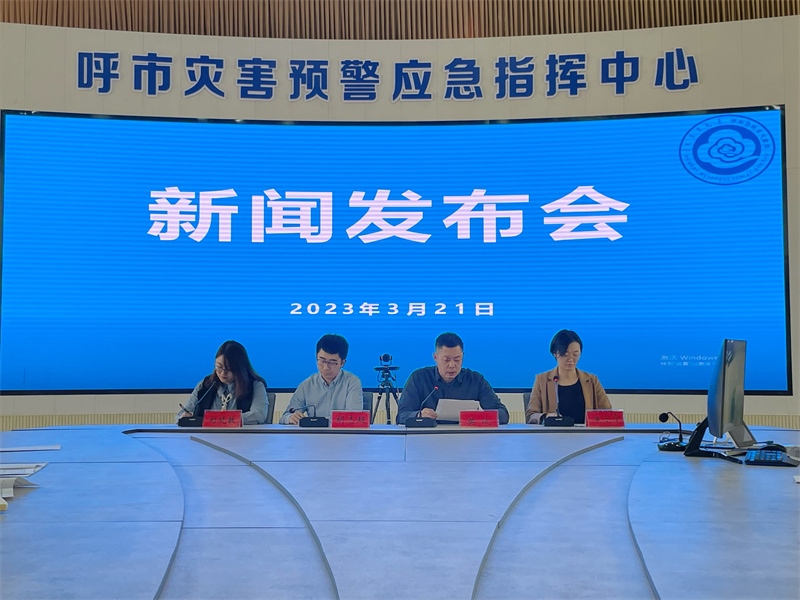 1679399915783006.jpg 微信圖片_20230321195338.jpg