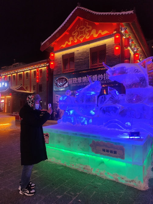 1704771207601713.jpg 4市中蒙.jpg