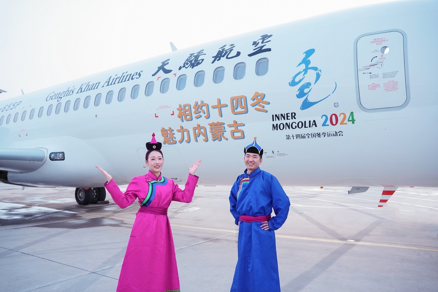 1708076886123139.png 圖片1(2).png