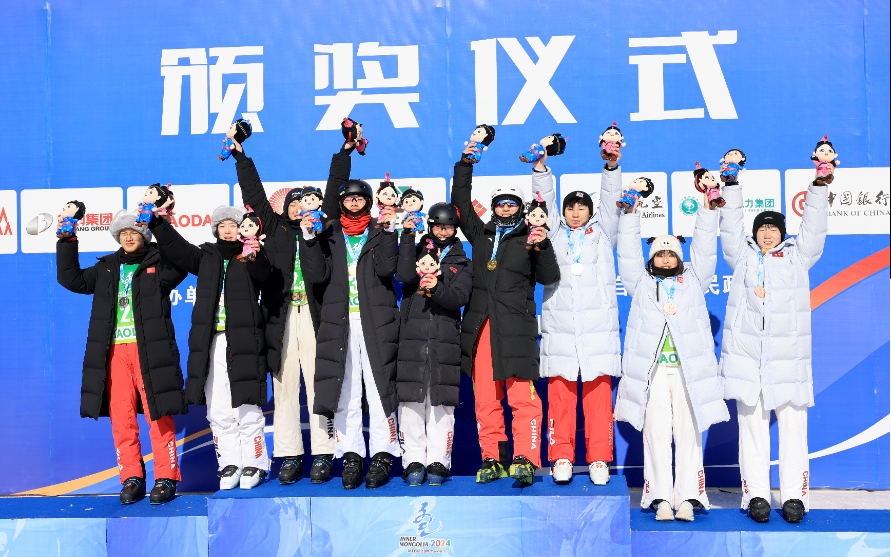 1708868975966321.png 圖片9.png