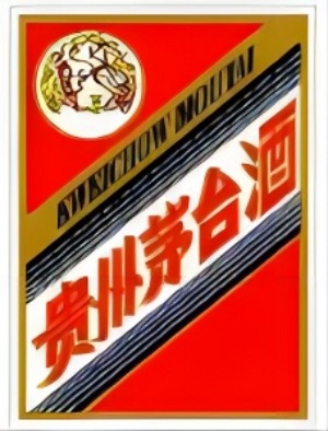 1710441411654771.jpg 01.jpg