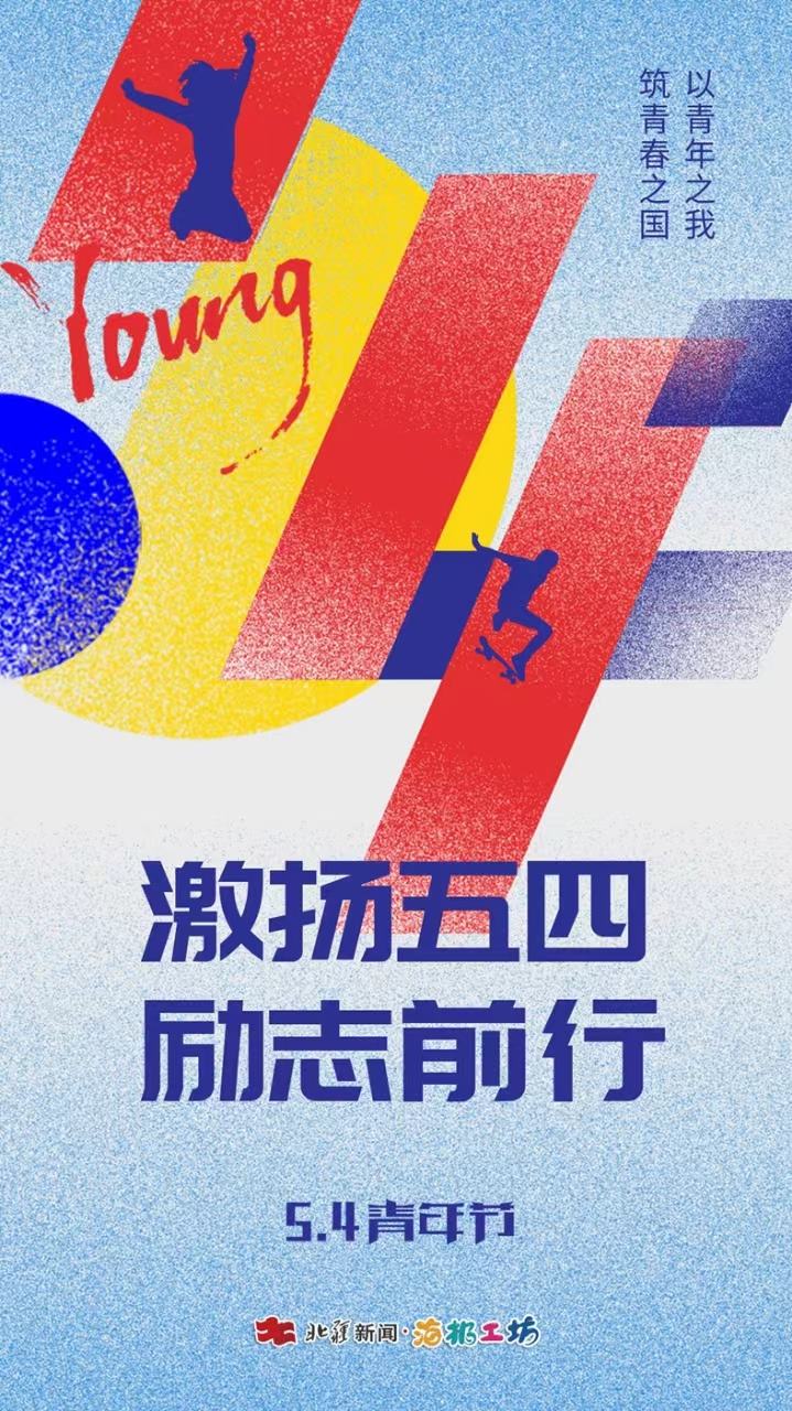 1714882874373128.jpeg WechatIMG1373.jpeg