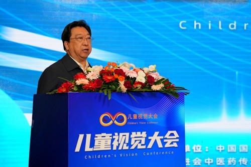 首屆兒童視覺大會(huì)在內(nèi)蒙古呼和浩1682.png