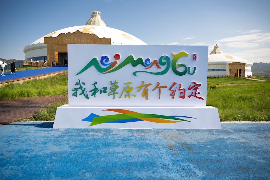 1719732895826640.jpeg WechatIMG2226.jpeg