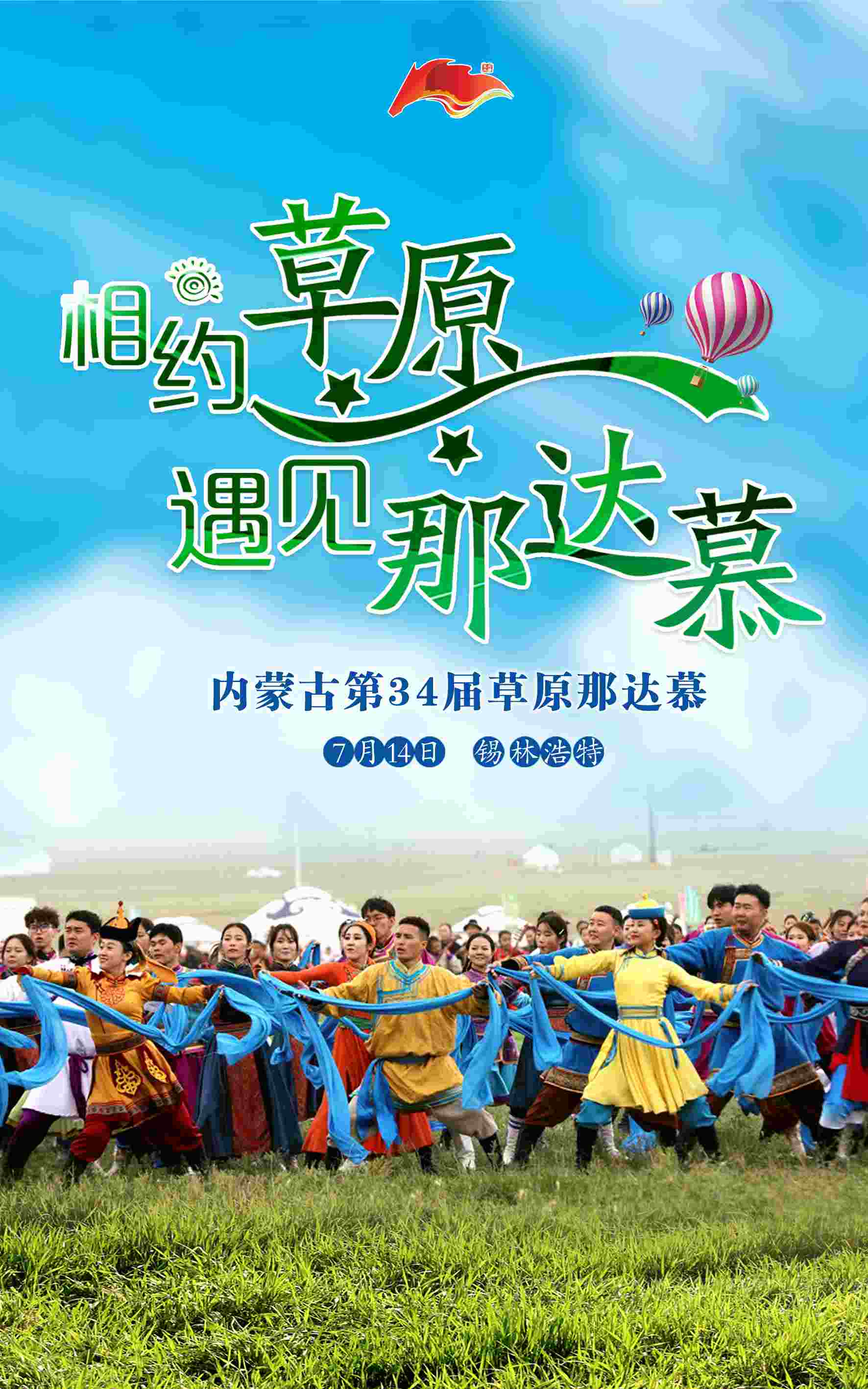 1720695467681924.jpg 002.jpg