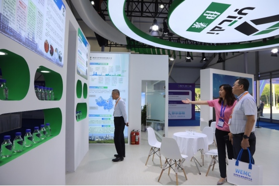 組圖｜聚焦“雙新”大會 大咖云集“展”風采310.png