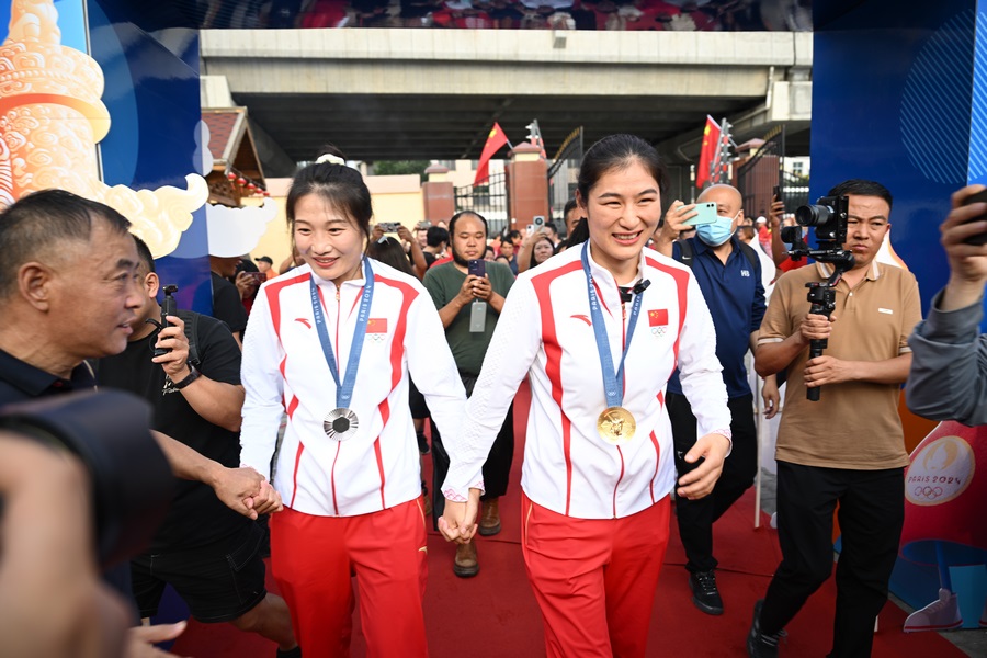 1723771152263913.png 01e87609dc7bf9a79d080c384c81fa53.png