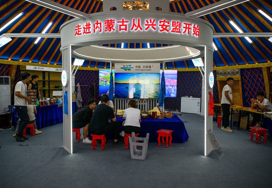 1729582836100096.jpg 微信圖片_20240715153611.jpg