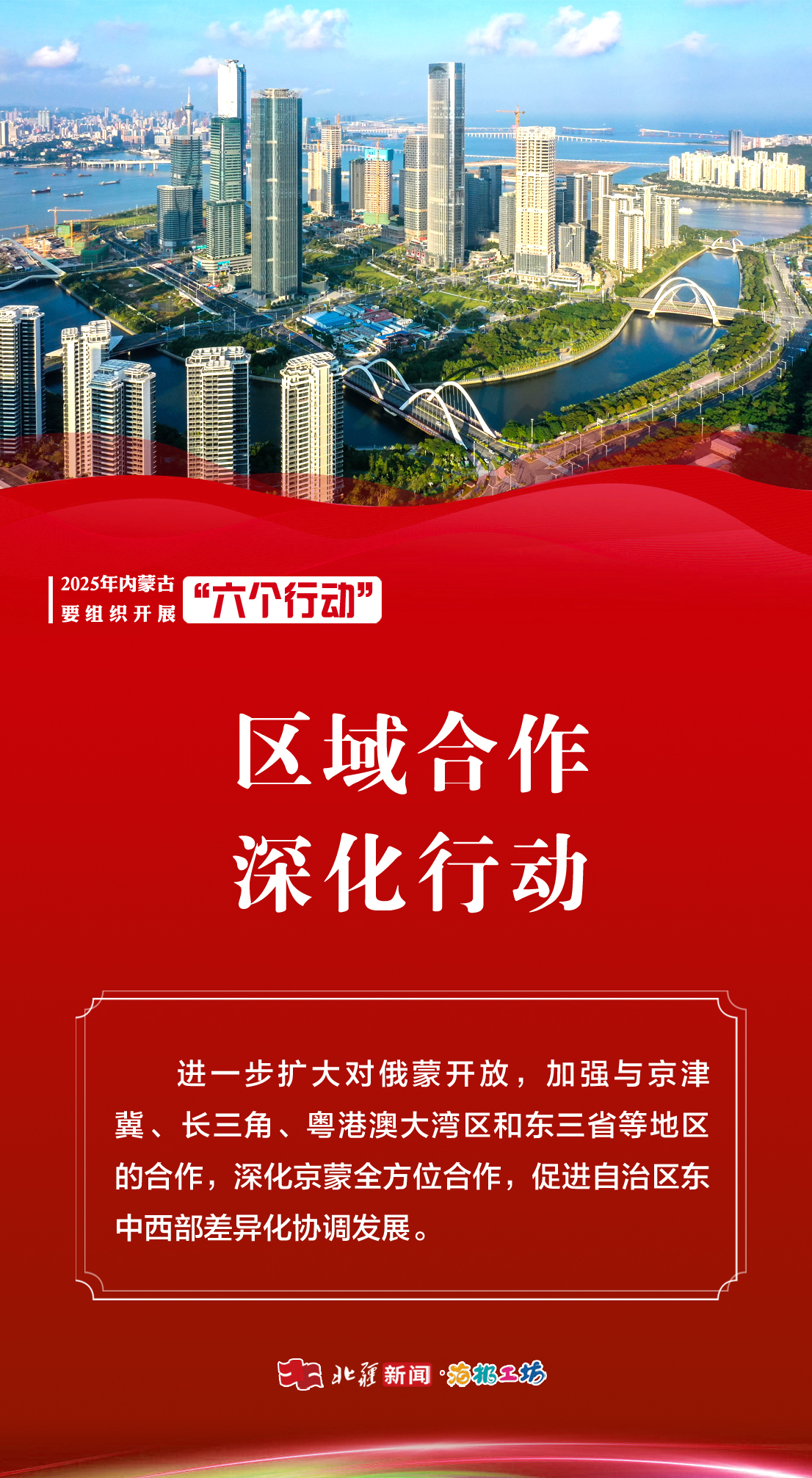 1735523919426444.jpg _K4I9674(2).JPG