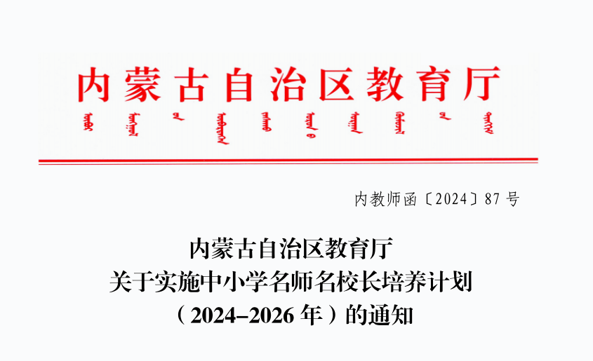 1736690168419731.png 640-1.png