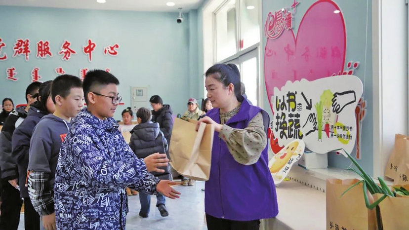 1740363707132830.jpg 2.jpg