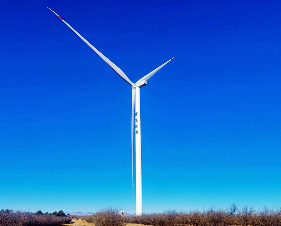 國(guó)龍能源翁牛特旗5.5MW分散式風(fēng)電項(xiàng)目成功并網(wǎng)發(fā)電.jpg