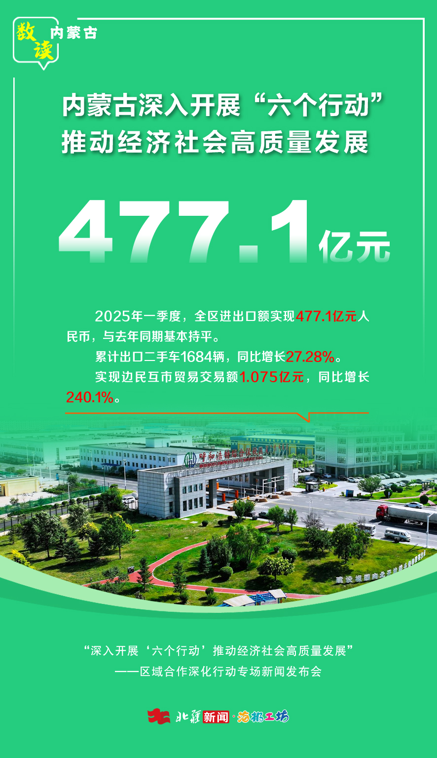 1745323515356303.jpg 22.jpg