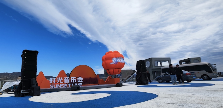 1746011118485613.jpeg WechatIMG1199.jpeg