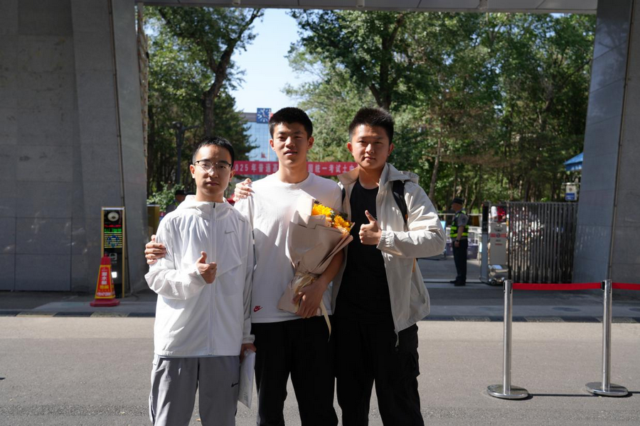 1749517908119370.png 1圖片1.png