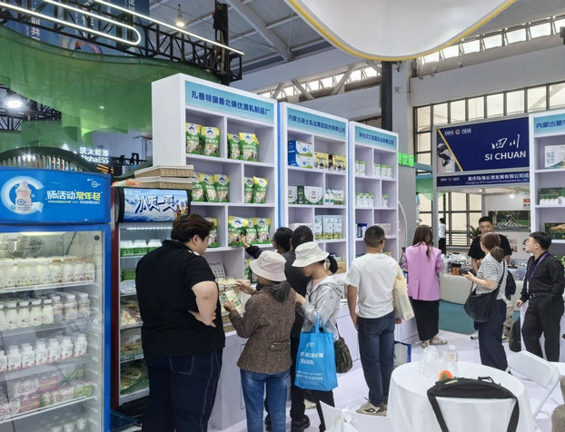 1750401916875395.jpg 刺勒川3.jpg