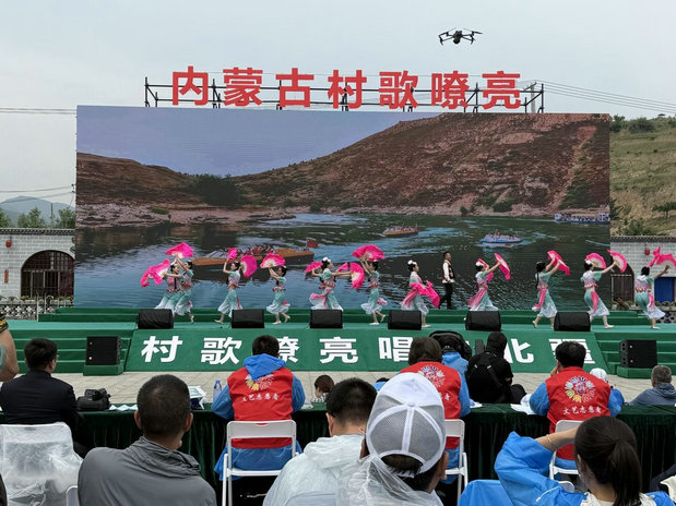 1751075941623014.jpg 村哥2.jpg