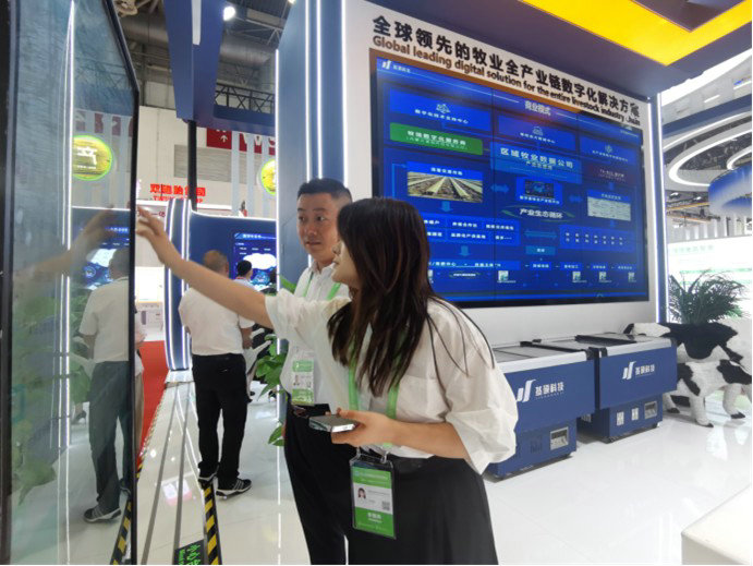 1752675661112106.jpg 展覽2.jpg